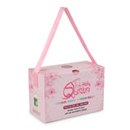 Premium 9-Line 30 Para Set Quran  | High-Grade Paper, Matte Finish Colour Coded Tajweed Para set