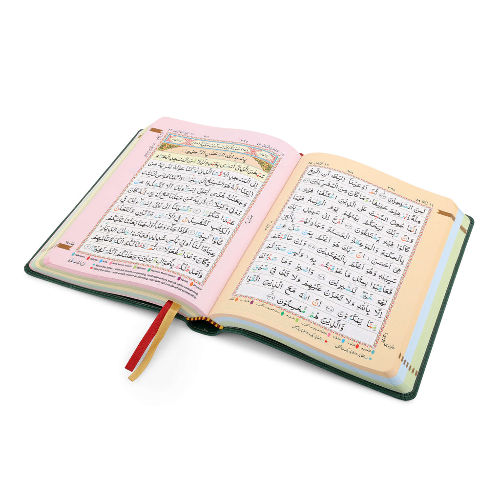13 Line Flexi Leather Quran with Slipcase CC Tajweed | Soft Leather Flexi Cover