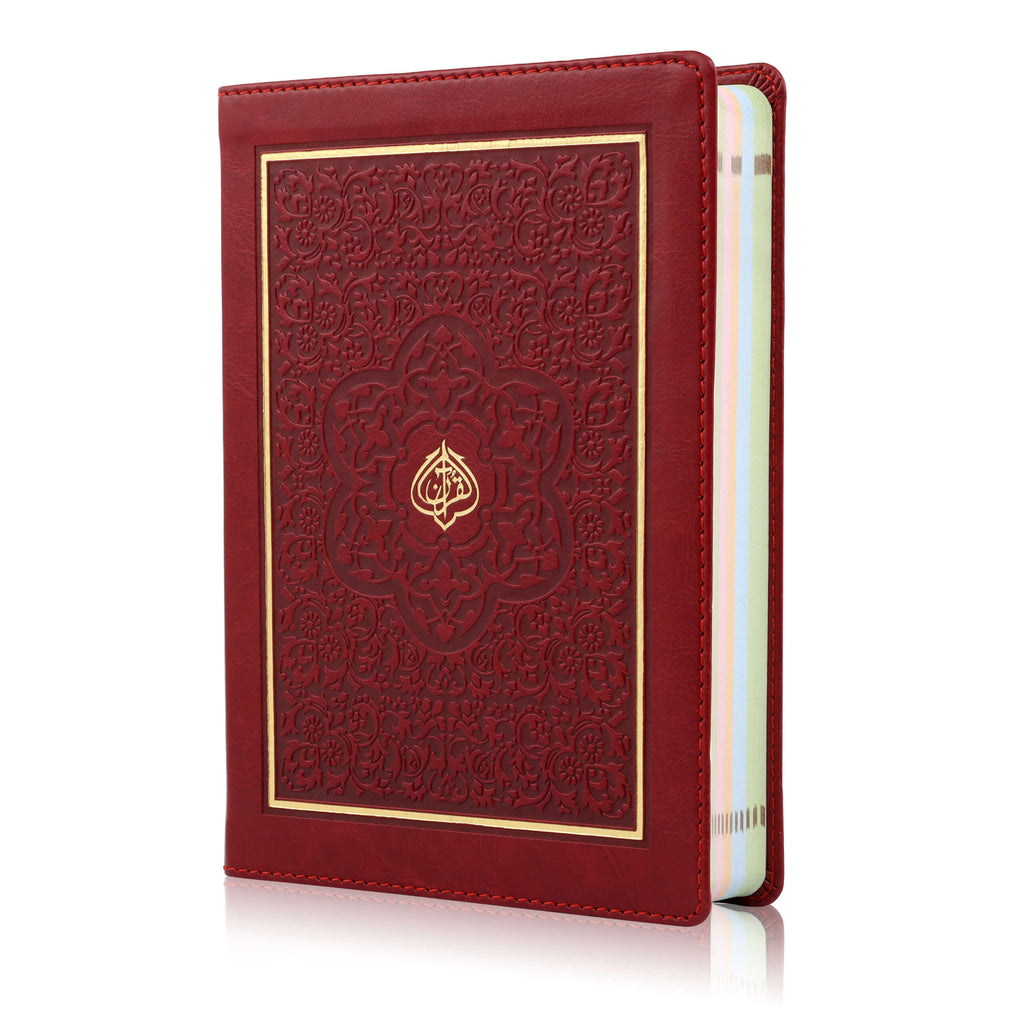 13 Line Flexi Leather Quran with Slipcase CC Tajweed | Soft Leather Flexi Cover