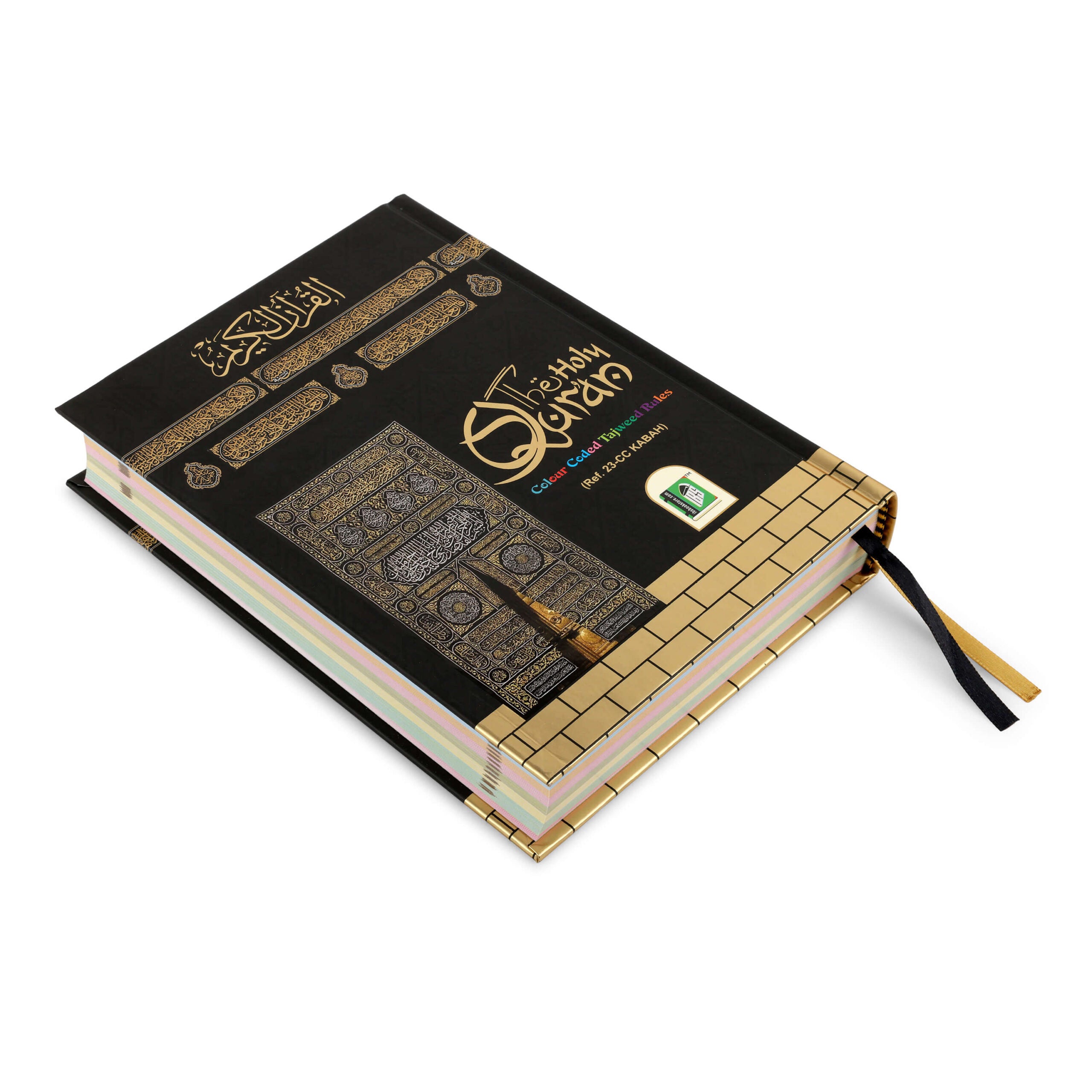 Slipcase Holy Quran – 13 Line Colour Coded (Medium Size) | Kabah Cover Slipcase Edition Secondary image