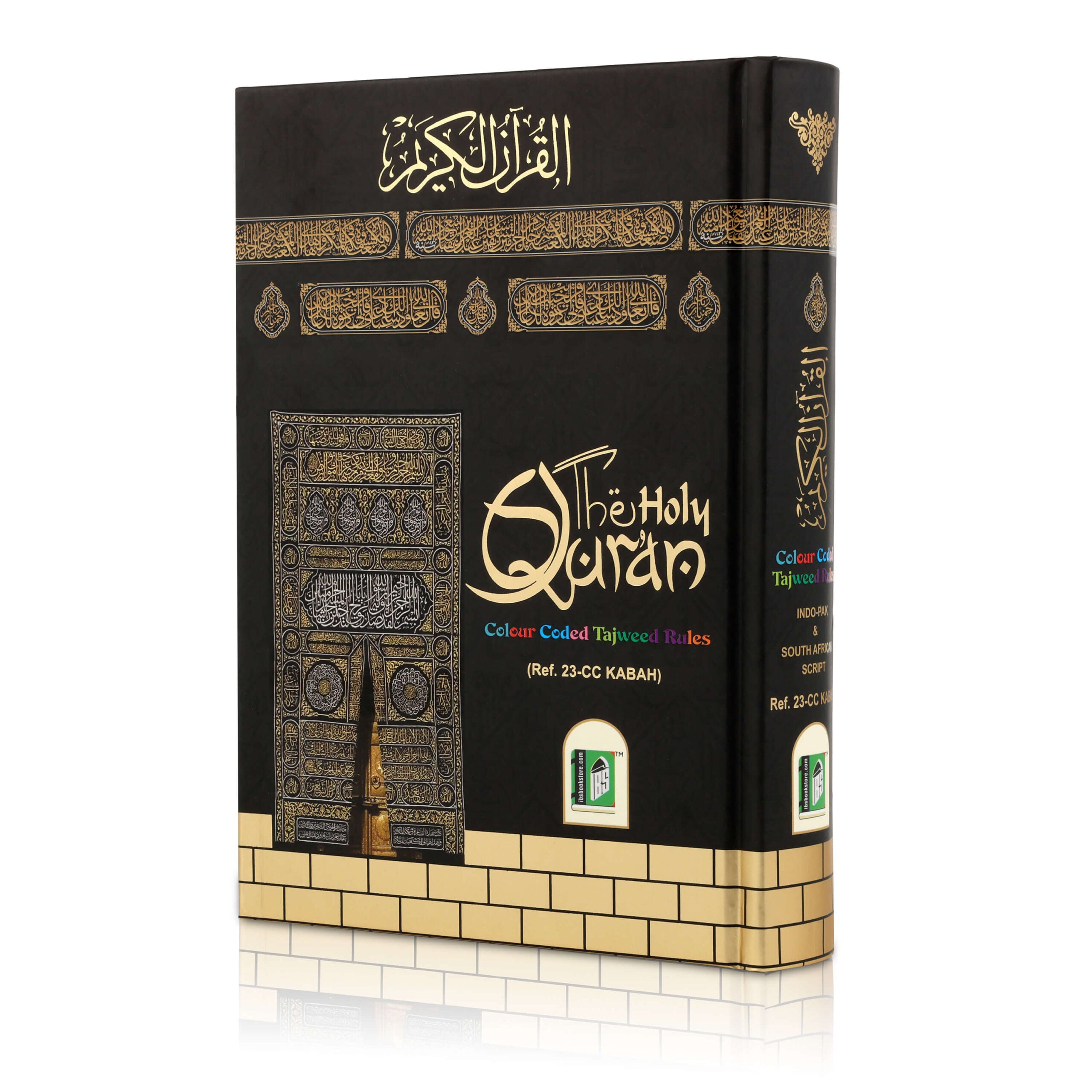 Slipcase Holy Quran – 13 Line Colour Coded (Medium Size) | Kabah Cover Slipcase Edition