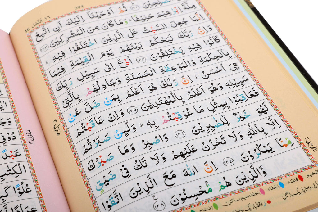 Slipcase Holy Quran – 13 Line Colour Coded (Medium Size) | Kabah Cover Slipcase Edition