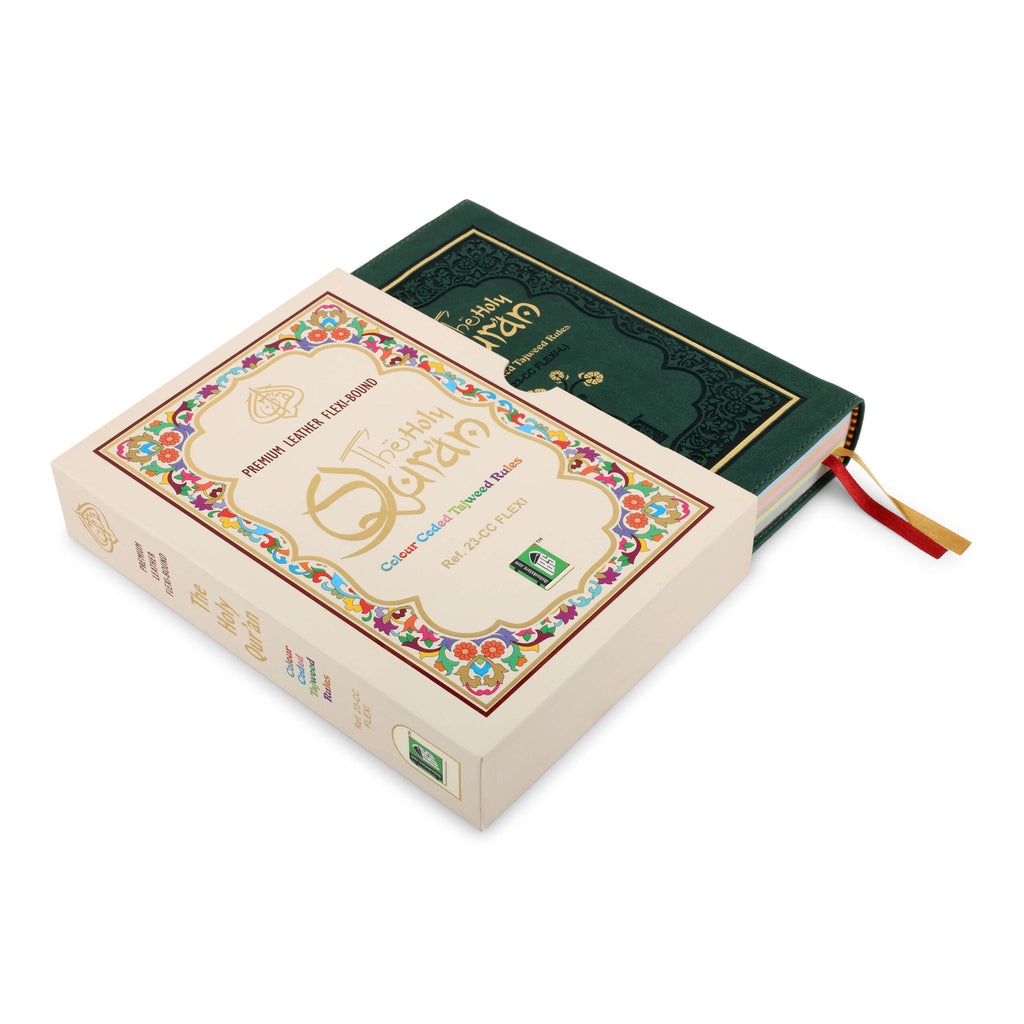 13 Line Flexi Leather Quran with Slipcase CC Tajweed | Soft Leather Flexi Cover