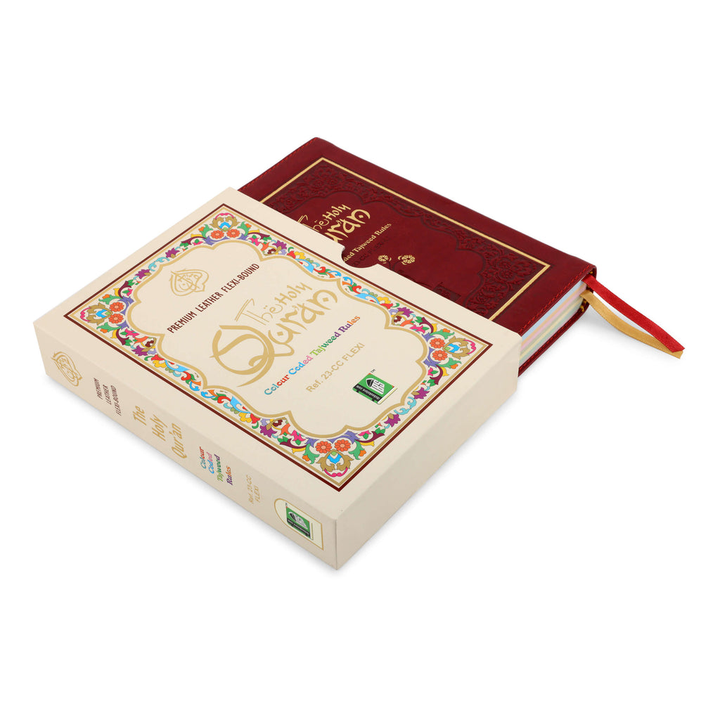 13 Line Flexi Leather Quran with Slipcase CC Tajweed | Soft Leather Flexi Cover