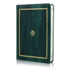 13 Line Flexi Leather Quran with Slipcase CC Tajweed | Soft Leather Flexi Cover