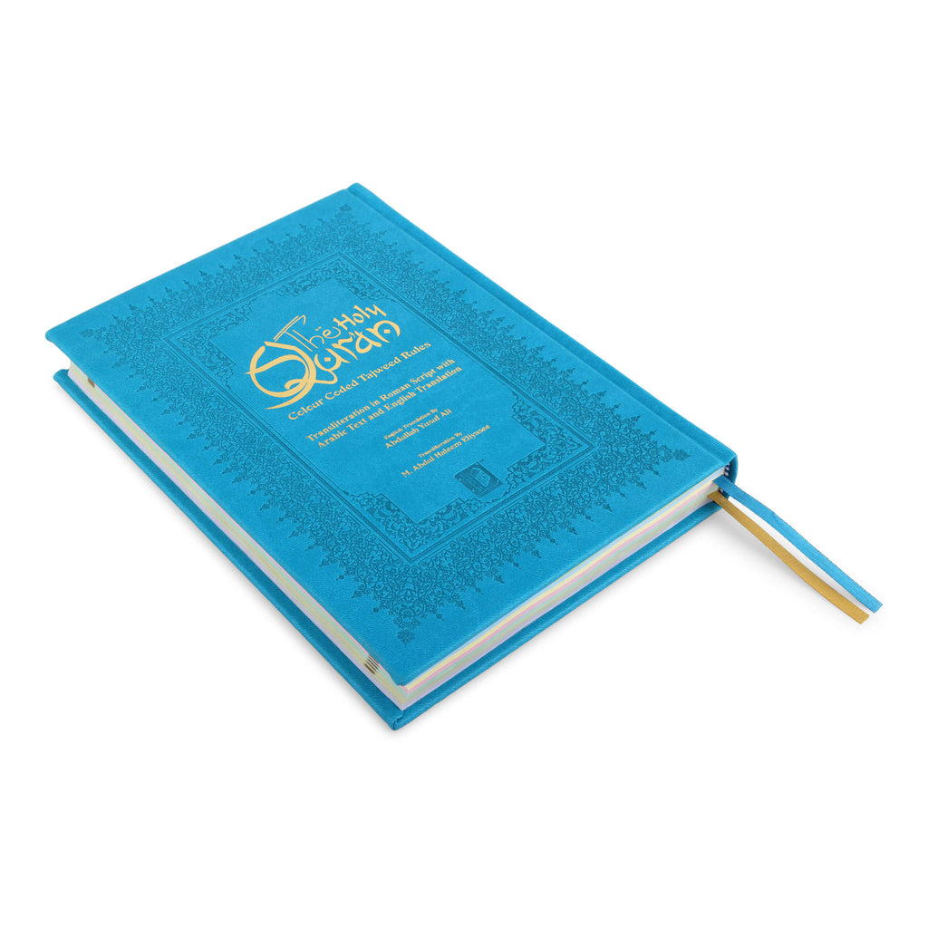 Large Colour Coded Quran – with Roman Transliteration &amp; English Translation | Premium Hard-back cover