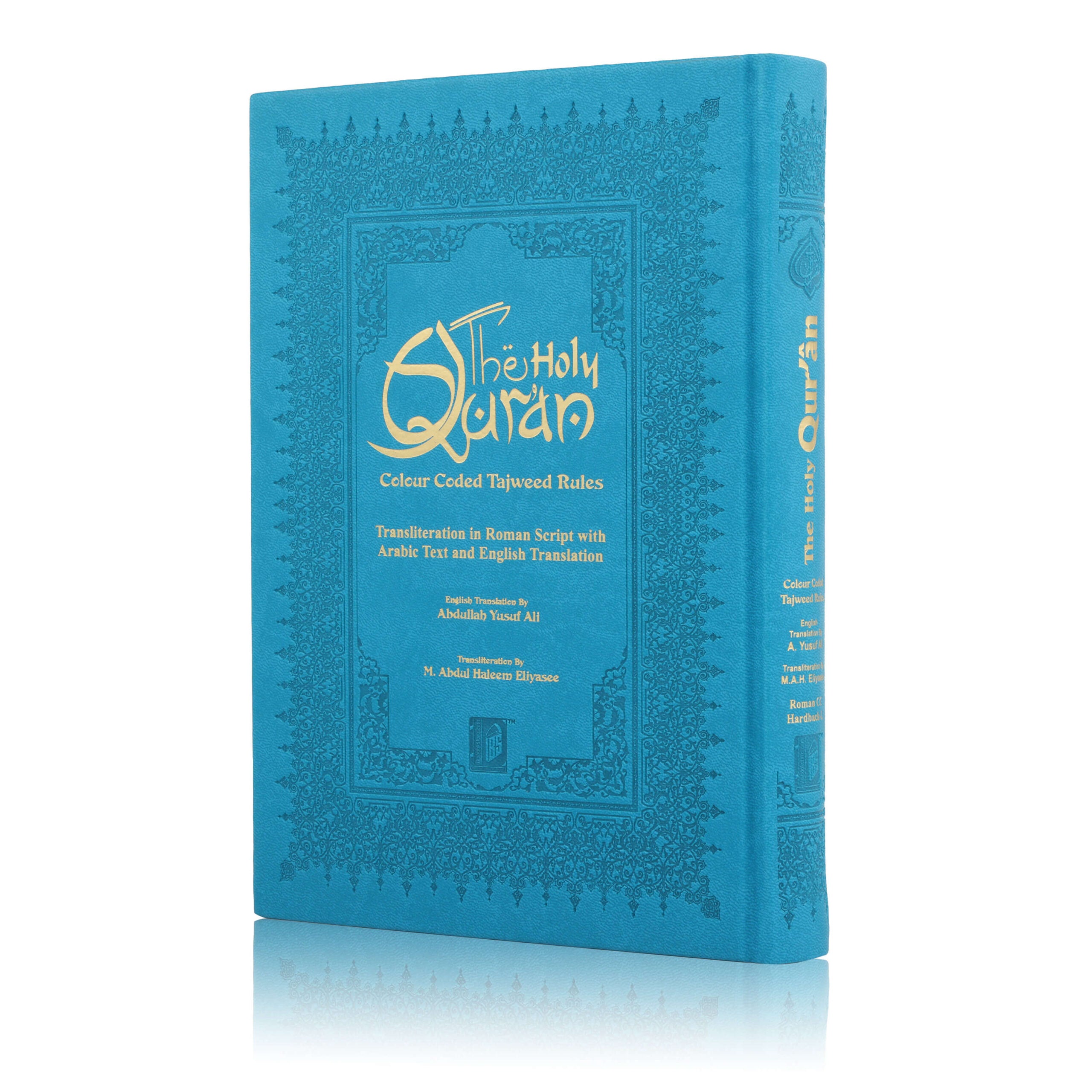 Large Colour Coded Quran – with Roman Transliteration &amp; English Translation | Premium Hard-back cover Main image