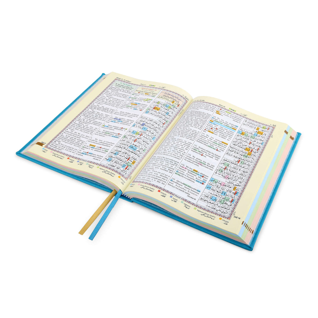 Large Colour Coded Quran – with Roman Transliteration &amp; English Translation | Premium Hard-back cover