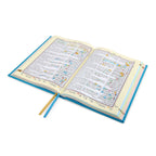 Large Colour Coded Quran – with Roman Transliteration &amp; English Translation | Premium Hard-back cover