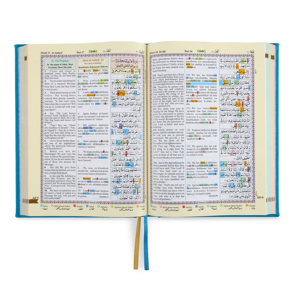 Large Colour Coded Quran – with Roman Transliteration &amp; English Translation | Premium Hard-back cover