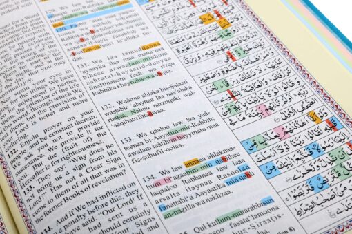 Large Colour Coded Quran – with Roman Transliteration &amp; English Translation | Premium Hard-back cover