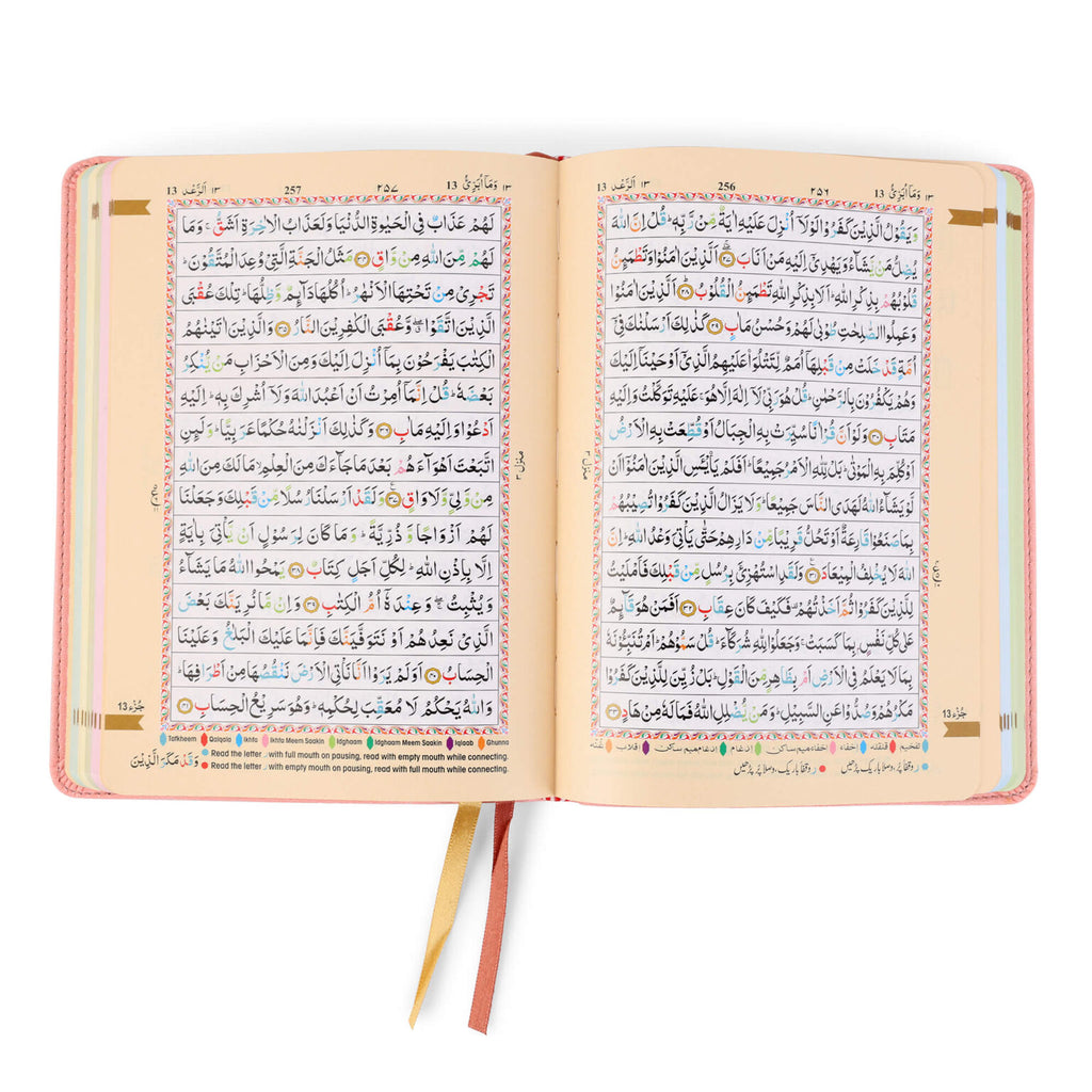 15 Line Pink Quran in Flexi Leather cover