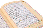 15 Line Pink Quran in Flexi Leather cover
