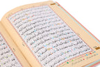 15 Line Pink Quran in Flexi Leather cover