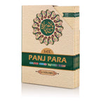 13 Line Panj Para Set with Hardback Slip Case | Colour Coded Tajweed Rules | 6 Volumes