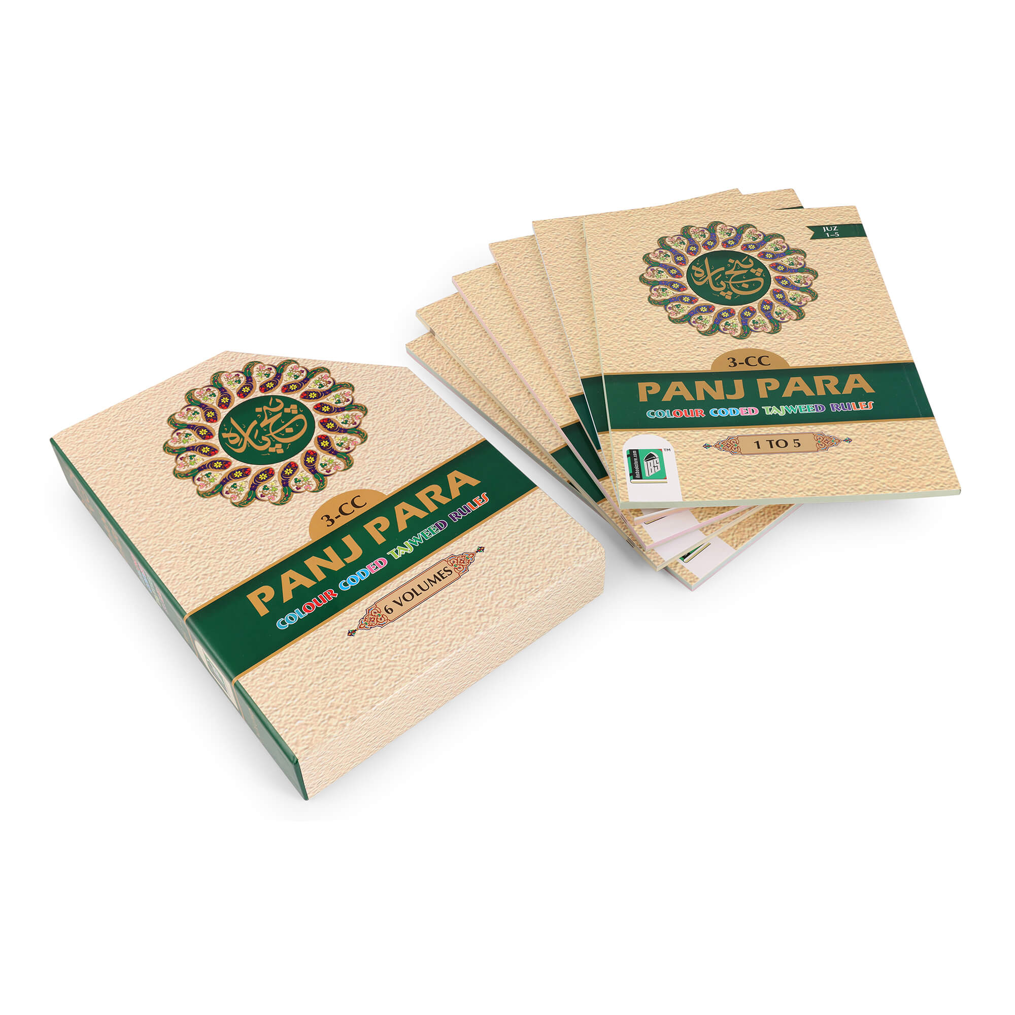 13 Line Panj Para Set with Hardback Slip Case | Colour Coded Tajweed Rules | 6 Volumes