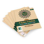 13 Line Panj Para Set with Hardback Slip Case | Colour Coded Tajweed Rules | 6 Volumes