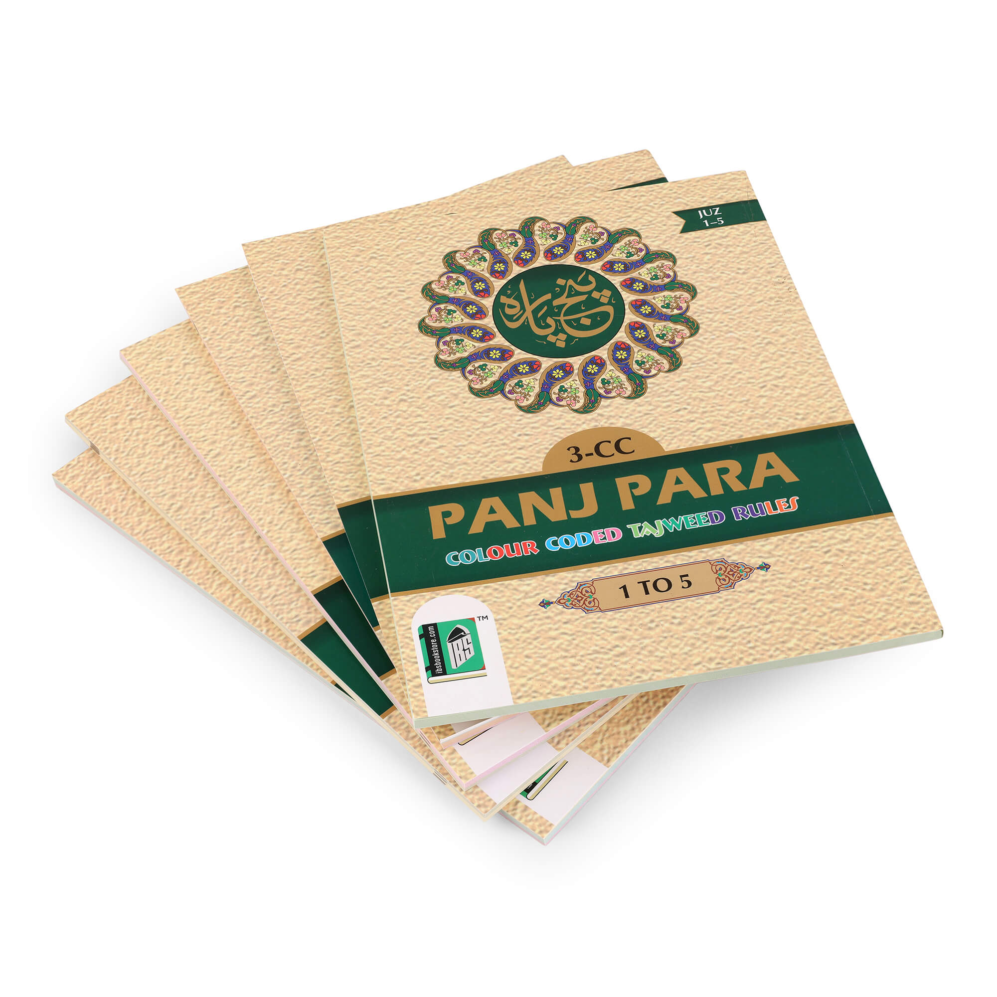 13 Line Panj Para Set with Hardback Slip Case | Colour Coded Tajweed Rules | 6 Volumes