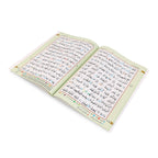 13 Line Panj Para Set with Hardback Slip Case | Colour Coded Tajweed Rules | 6 Volumes
