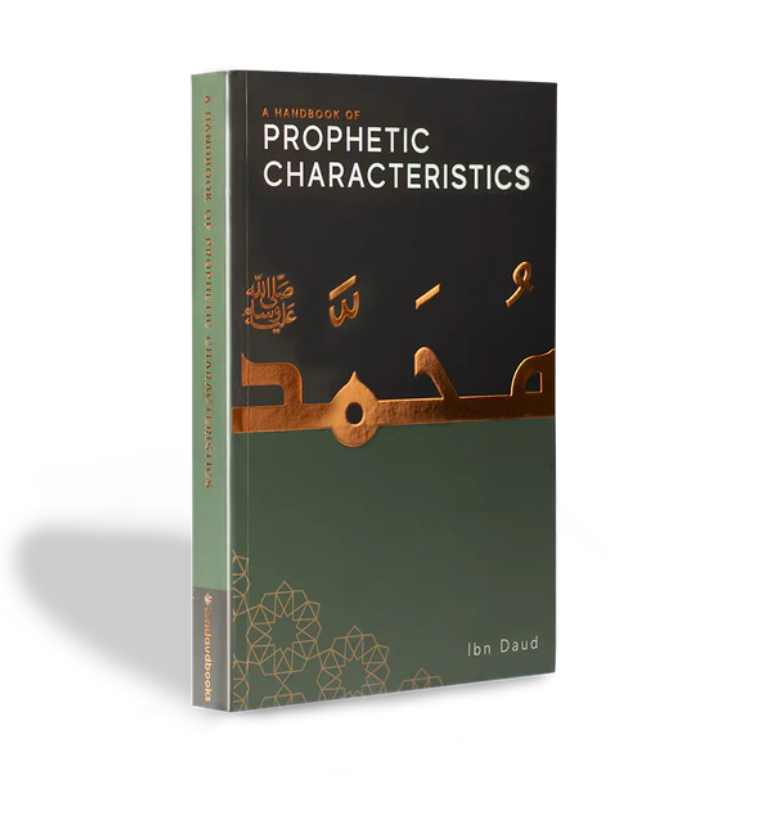 A Handbook of Prophetic Characteristics | 26 Prophetic Traits &amp; 500+ Reflections | Spiritual Growth &amp; Character Building Main image