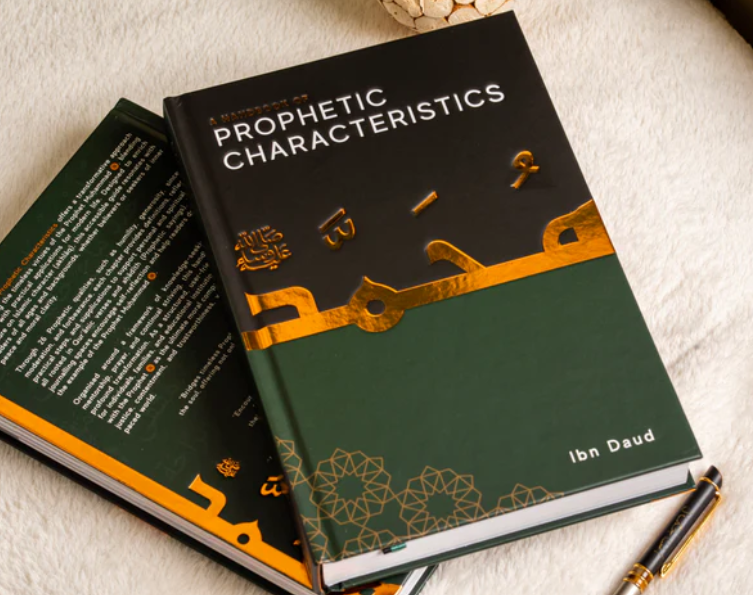 A Handbook of Prophetic Characteristics | 26 Prophetic Traits &amp; 500+ Reflections | Spiritual Growth &amp; Character Building Secondary image