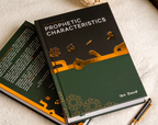 A Handbook of Prophetic Characteristics | 26 Prophetic Traits &amp; 500+ Reflections | Spiritual Growth &amp; Character Building