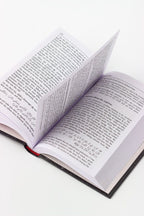 The Sealed Nectar (Ar-Raheeq Al-Makhtum) – Biography of Prophet Muhammad ﷺ | Award-Winning Book