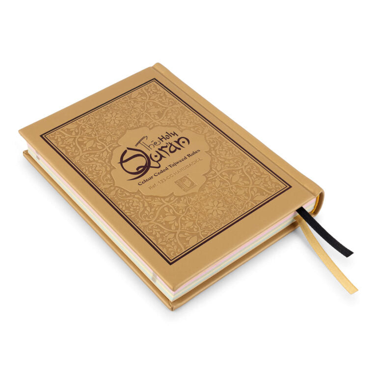15 line Multi Colour Holy Quran colour coded hardback leather with Tajweed rules - Indo-Pak script Colour (Arabic Only)