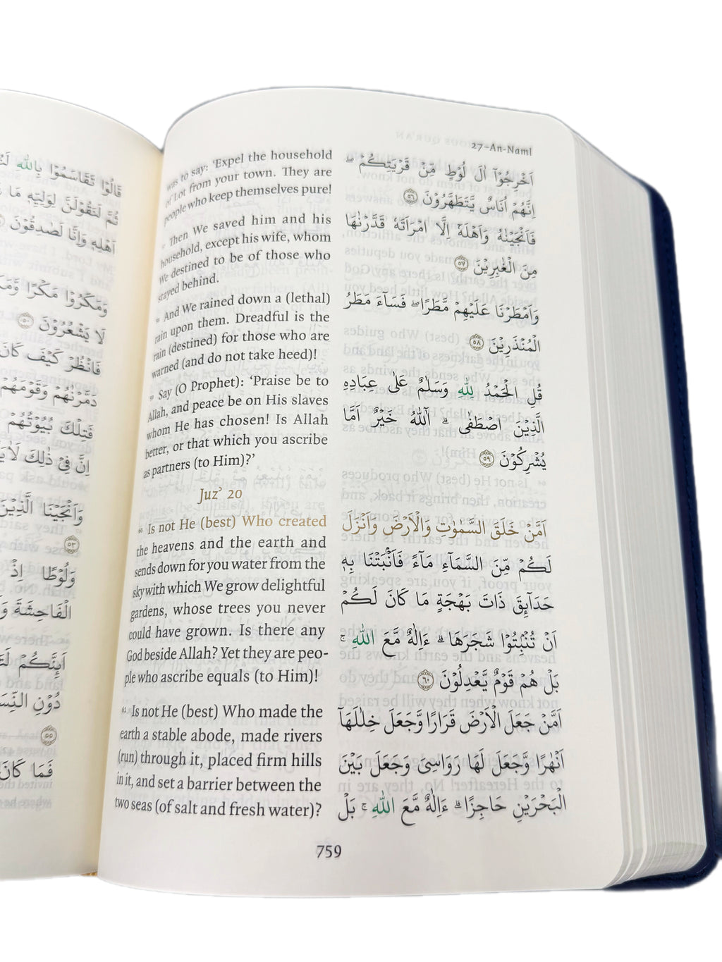 Quran made Simple (A5 Arabic & English + English-Only Edition)  | Soft Leather Finish