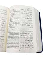 Quran made Simple (A5 Arabic & English + English-Only Edition)  | Soft Leather Finish