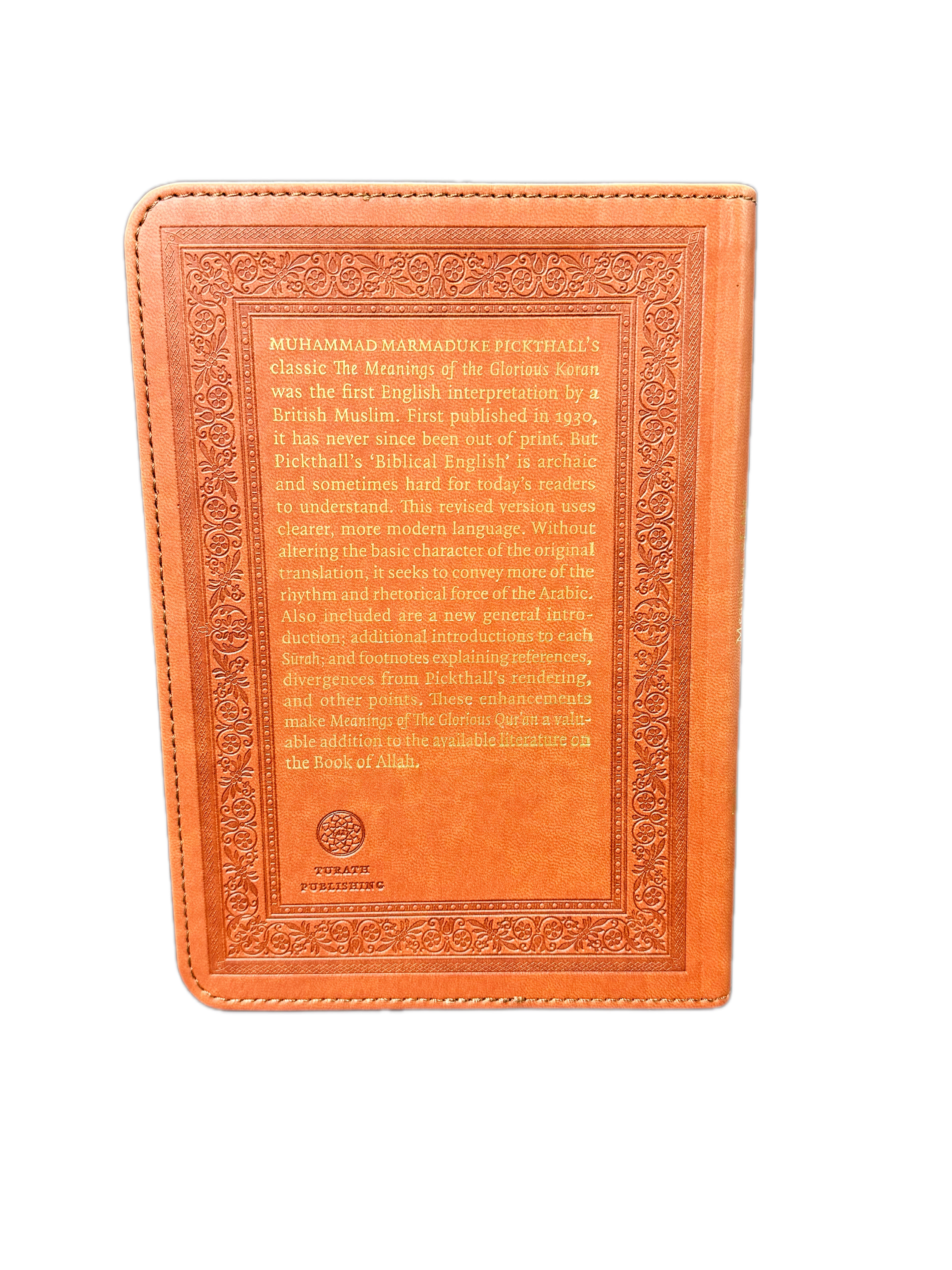 Quran made Simple (A5 Arabic & English + English-Only Edition)  | Soft Leather Finish