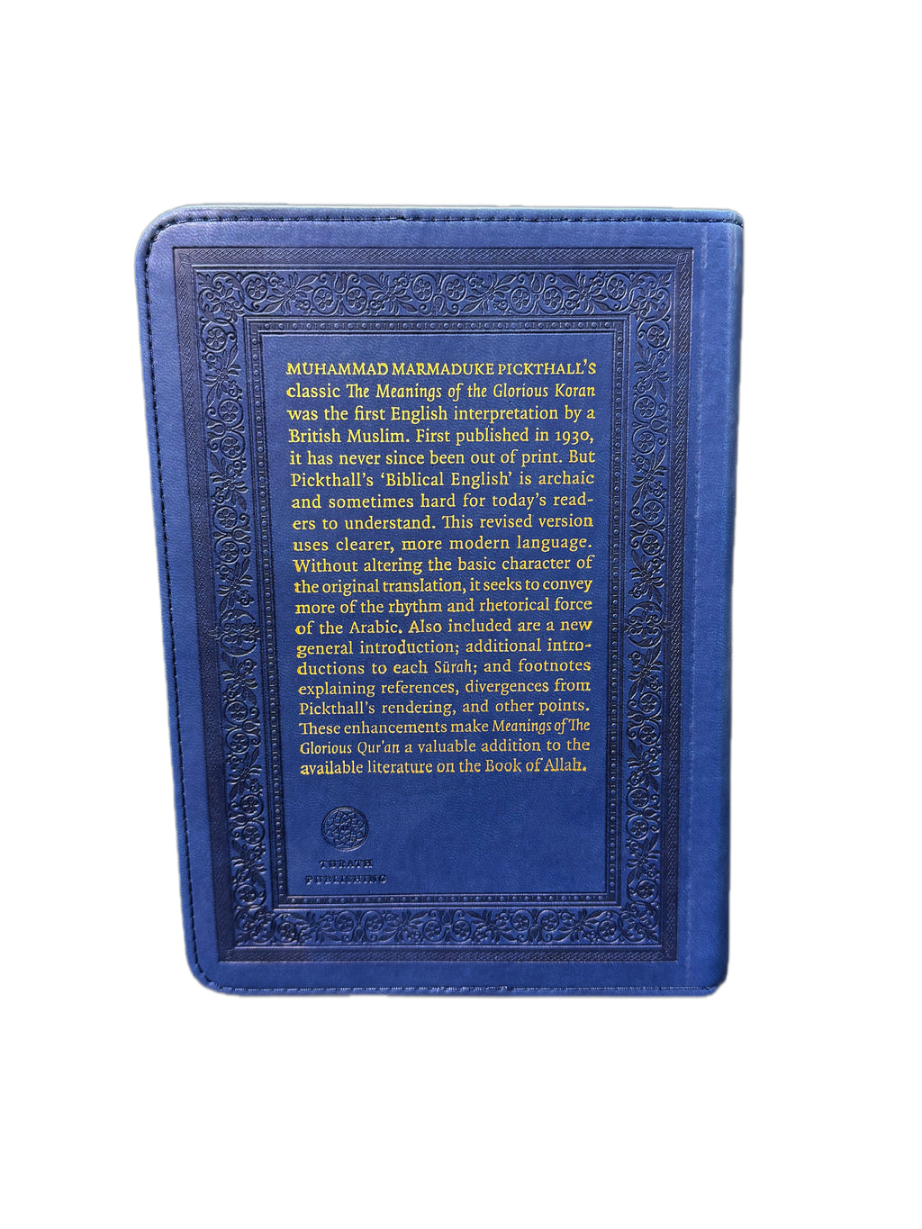 Quran made Simple (A5 Arabic & English + English-Only Edition)  | Soft Leather Finish
