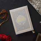 15 line Multi Colour Holy Quran colour coded hardback leather with Tajweed rules - Indo-Pak script Colour (Arabic Only)