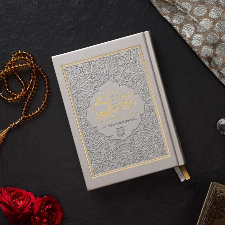 15 line Multi Colour Holy Quran colour coded hardback leather with Tajweed rules - Indo-Pak script Colour (Arabic Only)