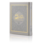15 line Multi Colour Holy Quran colour coded hardback leather with Tajweed rules - Indo-Pak script Colour (Arabic Only)