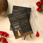 Colour Coded Quran in English Translation with Roman Transliteration - Kaaba Inspired cover