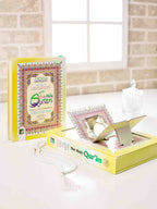 Large Colour Coded Tajweed Quran with Rehal Box English Translation and Roman Transliteration