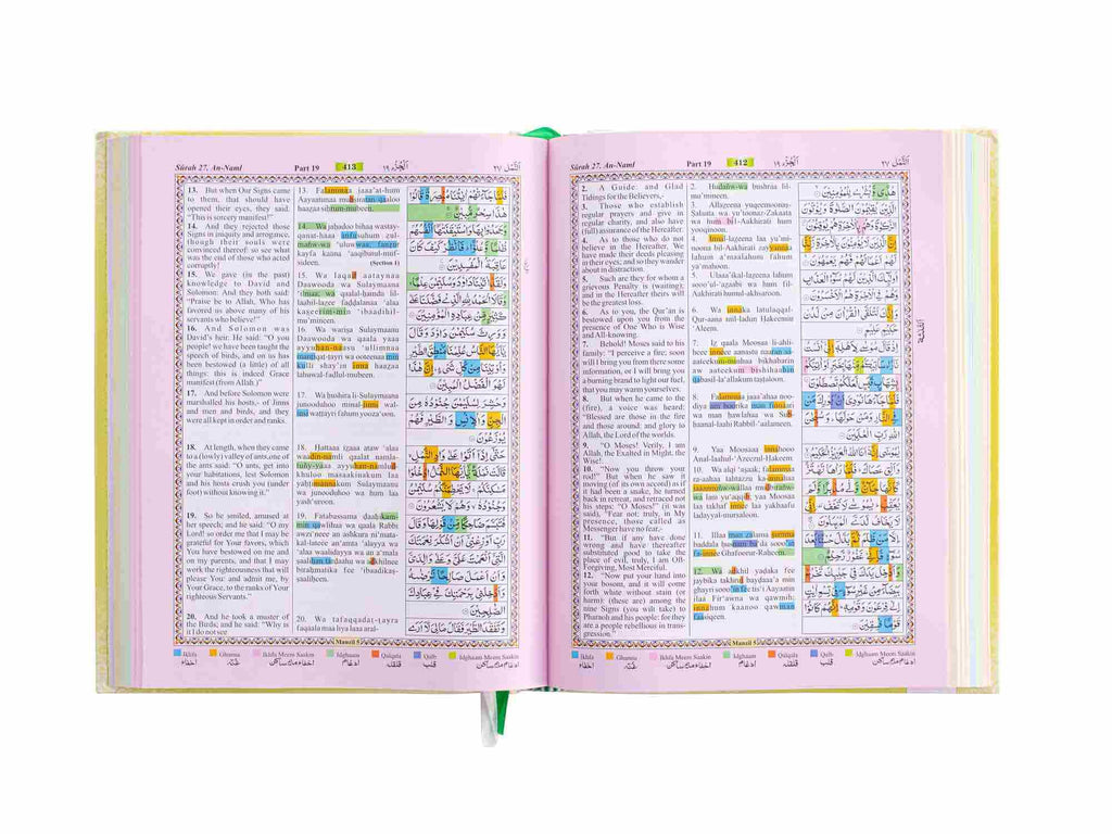 Large Colour Coded Tajweed Quran with Rehal Box English Translation and Roman Transliteration
