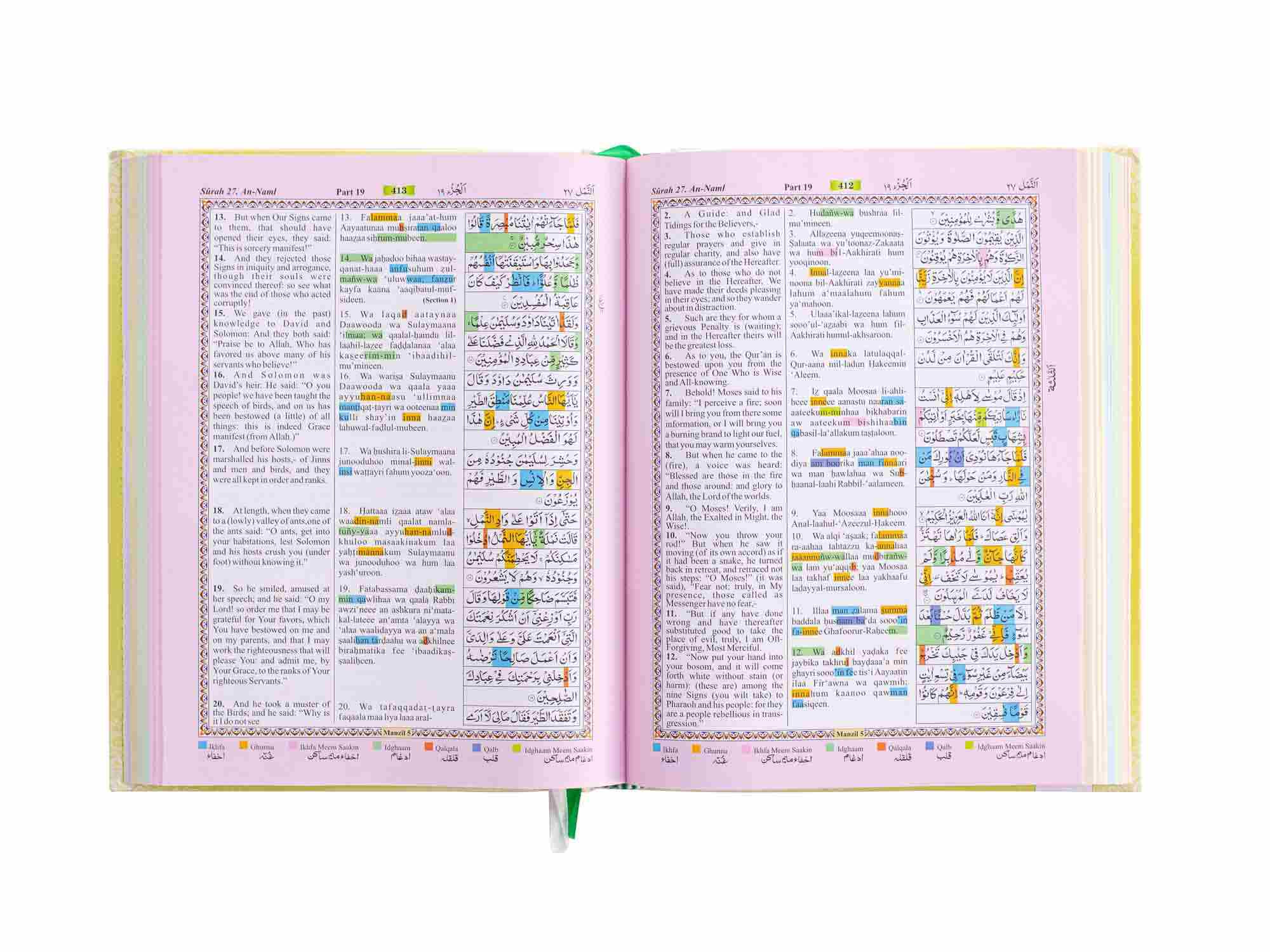 Large Colour Coded Tajweed Quran with Rehal Box English Translation and Roman Transliteration
