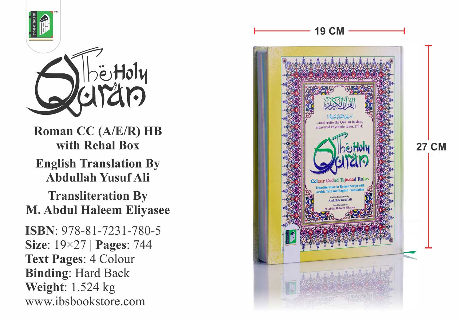 Large Colour Coded Tajweed Quran with Rehal Box English Translation and Roman Transliteration