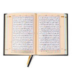 15 line Multi Colour Holy Quran colour coded hardback leather with Tajweed rules - Indo-Pak script Colour (Arabic Only)